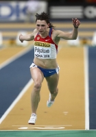 Yevgeniya Polyakova. World Championships 2010 (Doha)