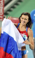 Natalya Antyukh. European Champion 2010 (Barselona) at 400h