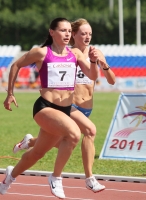 Yevgeniya Polyakova. Russian Championships 2011