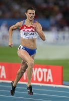 Natalya Antyukh. World Championships 2011. 400h