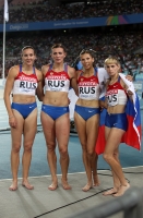 Natalya Antyukh. Bronze medallist at World Championships 2011 at 4x400m