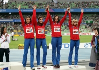 Natalya Antyukh. Bronze medalist at Worls Championships 2011 (Daegu) at 4x400m