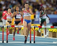 Natalya Antyukh. World Championships 2011 (Daegu). 400h