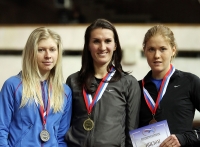 Yelena Orlova (Sidorchenkova). 2000 steep Russian Indoor Champion 2012