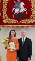 Anna Chicherova. With the mayor of Moscow Sergey Semenovich Sobyanin