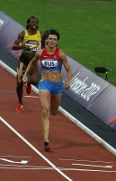 Natalya Antyukh. 4x400 m Olympic Silver 2012 (London)