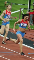 Natalya Antyukh. 4x400 m Olympic Silver 2012 (London)