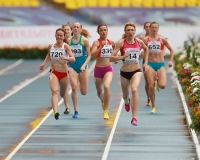 Yekaterina Sharmina. 1500 m Russian Champion 2013