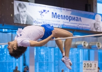 Lukashevich and Seredkin Memorial. High Jump Winner Ivan Ukhov