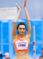 Lukashevich and Seredkin Memorial. High Jump Winner Mariya Kuchina