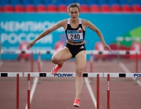 Valeriya Andreyeva (Khramova). Russian Championships 2021