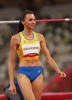 Iryna Herashchenko. High Jump 4th at Olympic Games 2021