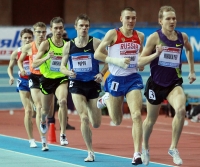 " " IAAF Indoor Permit Meetings